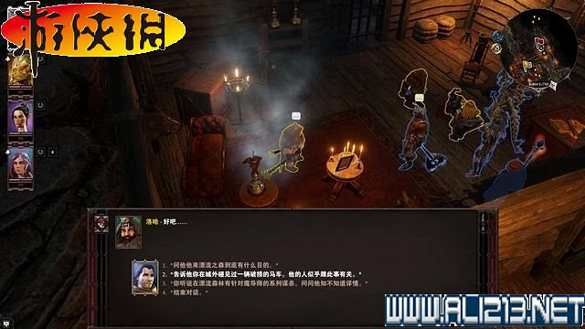 《神諭：原罪2》正式版系統教學+全種族/職業圖鑒+全劇情流程圖文詳解【完結】