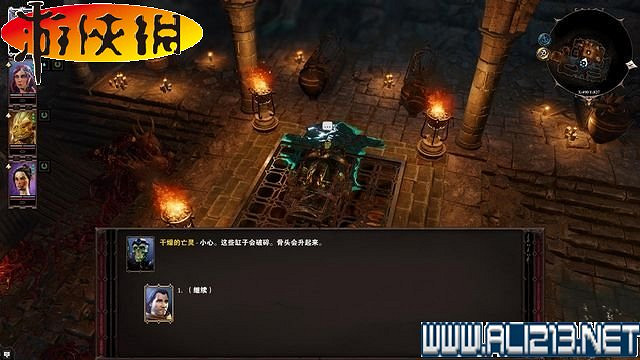 《神諭：原罪2》正式版系統教學+全種族/職業圖鑒+全劇情流程圖文詳解【完結】