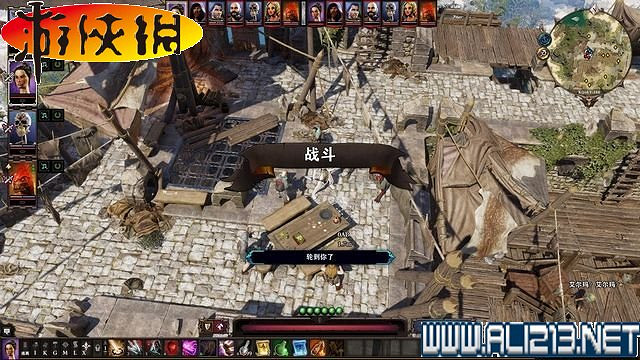 《神諭：原罪2》正式版系統教學+全種族/職業圖鑒+全劇情流程圖文詳解【完結】