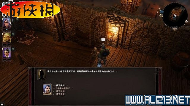 《神諭：原罪2》正式版系統教學+全種族/職業圖鑒+全劇情流程圖文詳解【完結】