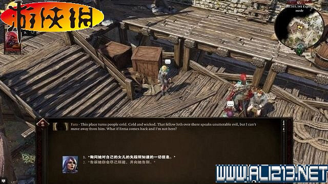 《神諭：原罪2》正式版系統教學+全種族/職業圖鑒+全劇情流程圖文詳解【完結】