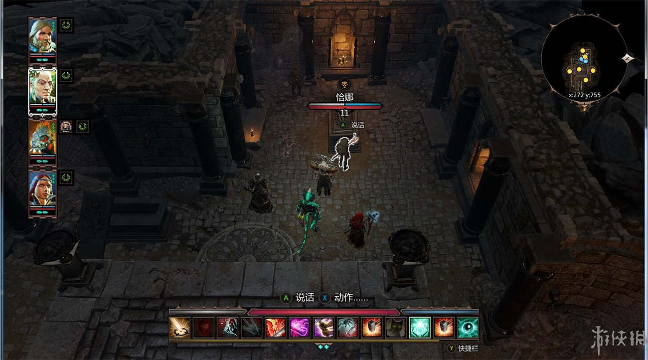 《神諭：原罪2》全章節全主支線任務流程圖文攻略 全角色/種族/職業+系統教學[攻略組]【完結】