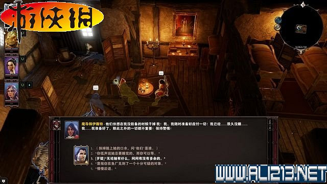 《神諭：原罪2》正式版系統教學+全種族/職業圖鑒+全劇情流程圖文詳解【完結】
