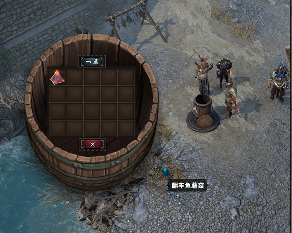 《神諭:原罪2》第六章完美路線圖文詳解 第六章怎麽過關? 《神諭:原罪2》第六章完美路線圖文詳解 第六章怎麽過關?