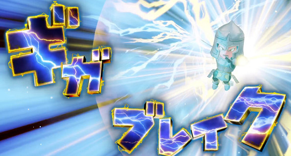 《勇者鬥惡龍10離線版》新情報 戰鬥職業系統公開