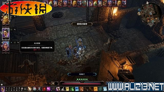 《神諭：原罪2》正式版系統教學+全種族/職業圖鑒+全劇情流程圖文詳解【完結】