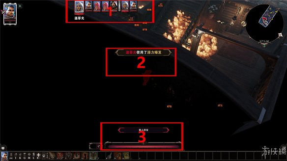 《神諭：原罪2》全章節全主支線任務流程圖文攻略 全角色/種族/職業+系統教學[攻略組]【完結】