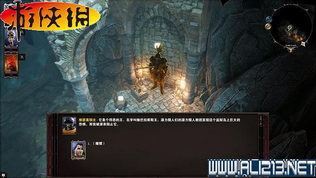 《神諭：原罪2》正式版系統教學+全種族/職業圖鑒+全劇情流程圖文詳解【完結】
