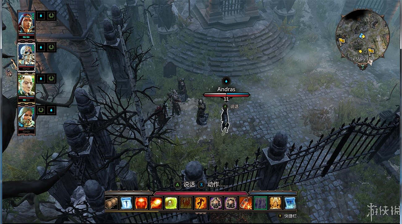 《神諭：原罪2》全章節全主支線任務流程圖文攻略 全角色/種族/職業+系統教學[攻略組]【完結】