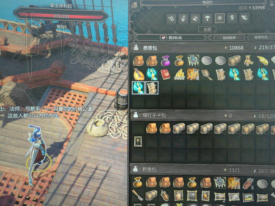 《神諭:原罪2》無限刷重生雕像邪道玩法分享 怎麽無限刷重生雕像? 《神諭:原罪2》無限刷重生雕像邪道玩法分享 怎麽無限刷重生雕像?