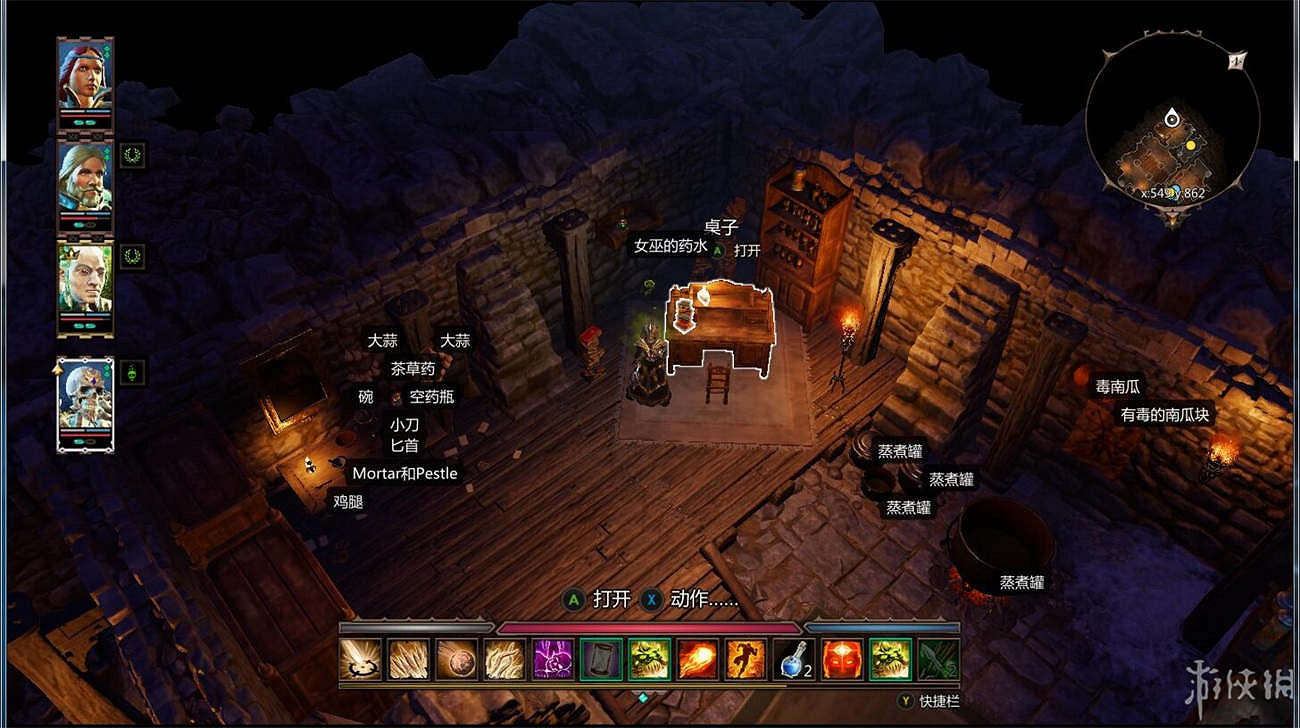 《神諭：原罪2》全章節全主支線任務流程圖文攻略 全角色/種族/職業+系統教學[攻略組]【完結】