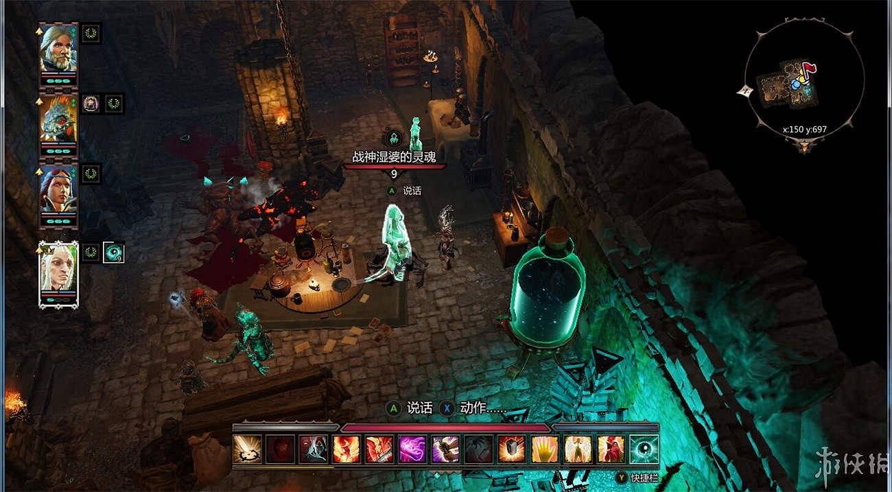 《神諭：原罪2》全章節全主支線任務流程圖文攻略 全角色/種族/職業+系統教學[攻略組]【完結】