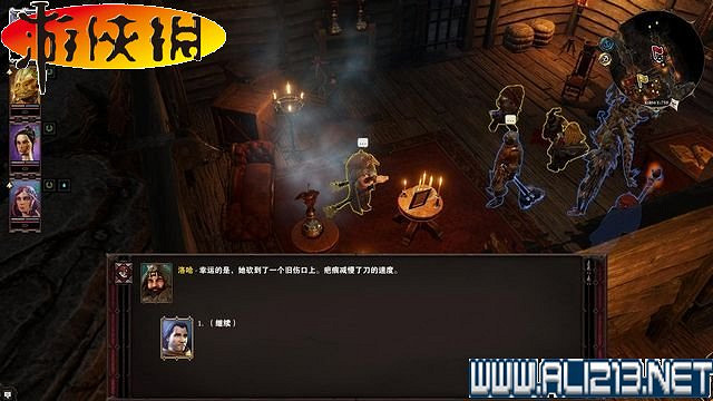 《神諭：原罪2》正式版系統教學+全種族/職業圖鑒+全劇情流程圖文詳解【完結】
