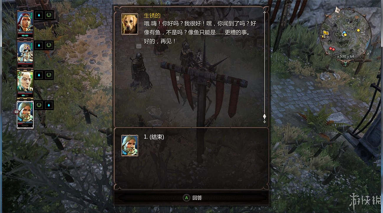 《神諭：原罪2》全章節全主支線任務流程圖文攻略 全角色/種族/職業+系統教學[攻略組]【完結】