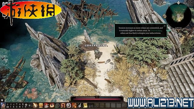 《神諭：原罪2》正式版系統教學+全種族/職業圖鑒+全劇情流程圖文詳解【完結】