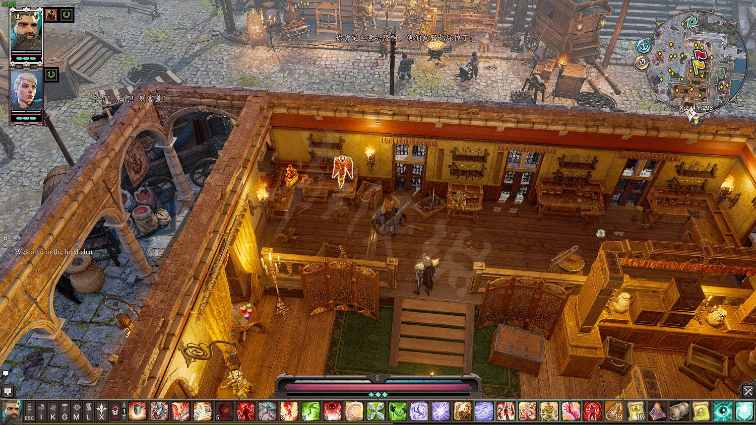 《神諭:原罪2》綠雅瀧四神器攻略 綠雅瀧四神器怎麽獲得? 《神諭:原罪2》綠雅瀧四神器攻略 綠雅瀧四神器怎麽獲得?