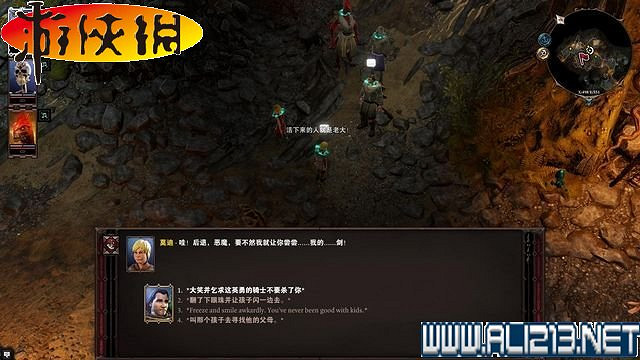 《神諭：原罪2》正式版系統教學+全種族/職業圖鑒+全劇情流程圖文詳解【完結】