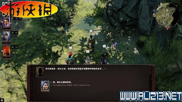《神諭：原罪2》正式版系統教學+全種族/職業圖鑒+全劇情流程圖文詳解【完結】