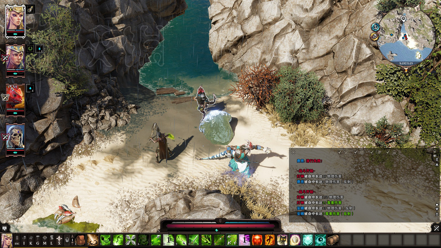 《神諭：原罪2》無傷燈神打法介紹 燈神怎麽打？