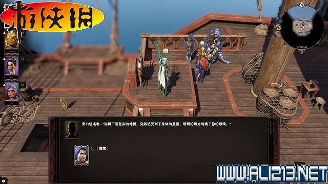 《神諭：原罪2》正式版系統教學+全種族/職業圖鑒+全劇情流程圖文詳解【完結】