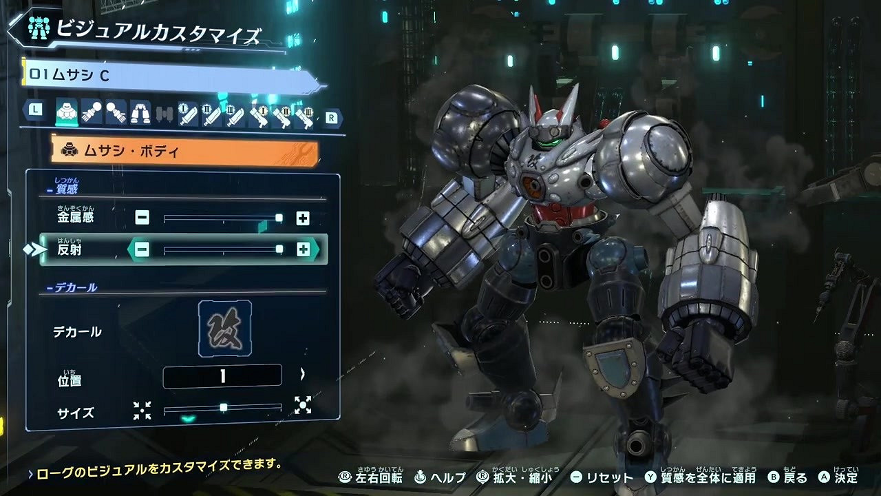 機甲新遊《百萬噸級武藏》13分鐘實機影片公布 機甲新遊《百萬噸級武藏》13分鐘實機影片公布