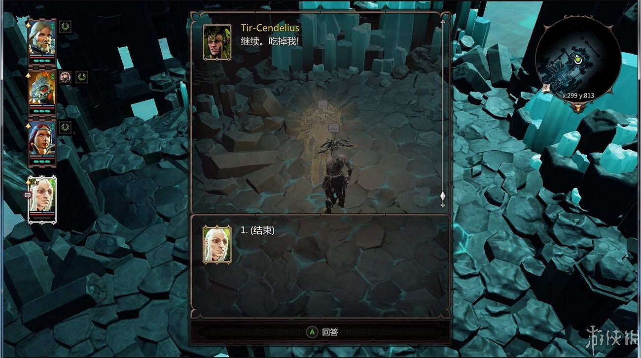 《神諭：原罪2》全章節全主支線任務流程圖文攻略 全角色/種族/職業+系統教學[攻略組]【完結】