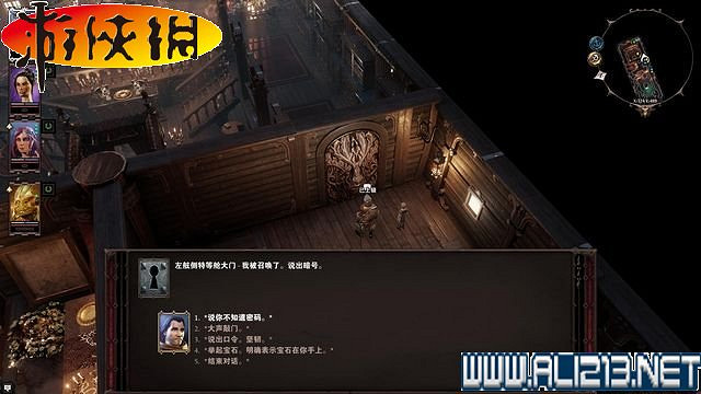 《神諭：原罪2》正式版系統教學+全種族/職業圖鑒+全劇情流程圖文詳解【完結】