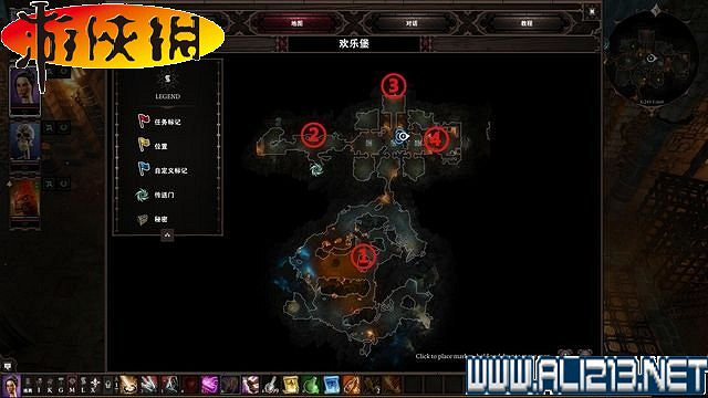 《神諭：原罪2》正式版系統教學+全種族/職業圖鑒+全劇情流程圖文詳解【完結】