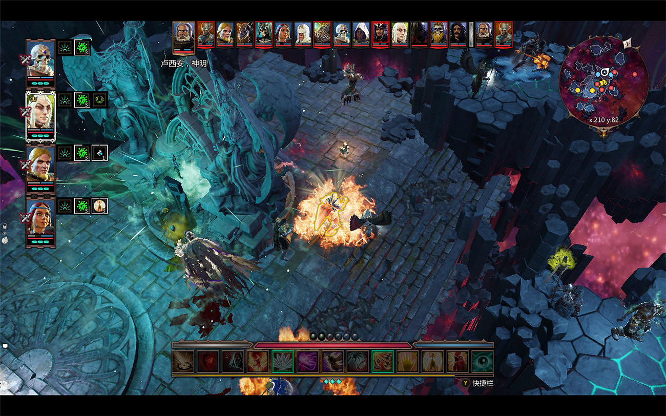 《神諭：原罪2》全章節全主支線任務流程圖文攻略 全角色/種族/職業+系統教學[攻略組]【完結】