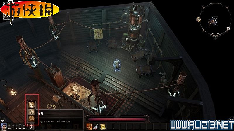 《神諭：原罪2》正式版系統教學+全種族/職業圖鑒+全劇情流程圖文詳解【完結】