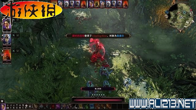 《神諭：原罪2》正式版系統教學+全種族/職業圖鑒+全劇情流程圖文詳解【完結】