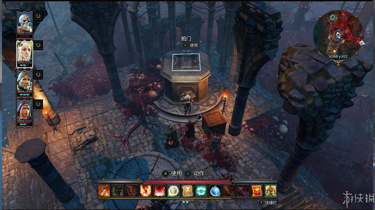 《神諭：原罪2》全章節全主支線任務流程圖文攻略 全角色/種族/職業+系統教學[攻略組]【完結】