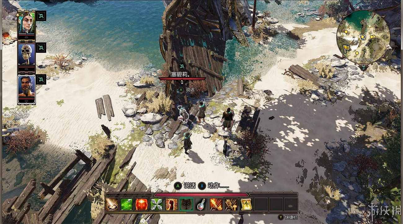 《神諭：原罪2》全章節全主支線任務流程圖文攻略 全角色/種族/職業+系統教學[攻略組]【完結】