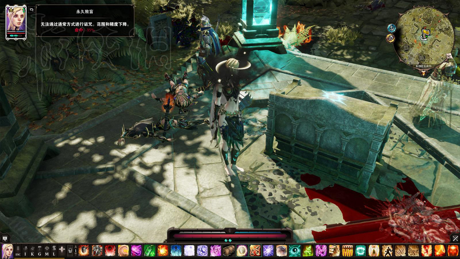 《神諭：原罪2》哪個技能厲害？基礎技能推薦