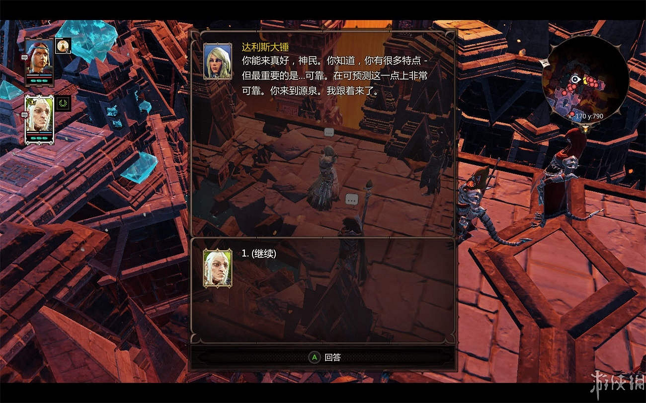 《神諭：原罪2》全章節全主支線任務流程圖文攻略 全角色/種族/職業+系統教學[攻略組]【完結】