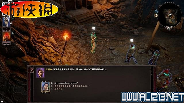 《神諭：原罪2》正式版系統教學+全種族/職業圖鑒+全劇情流程圖文詳解【完結】