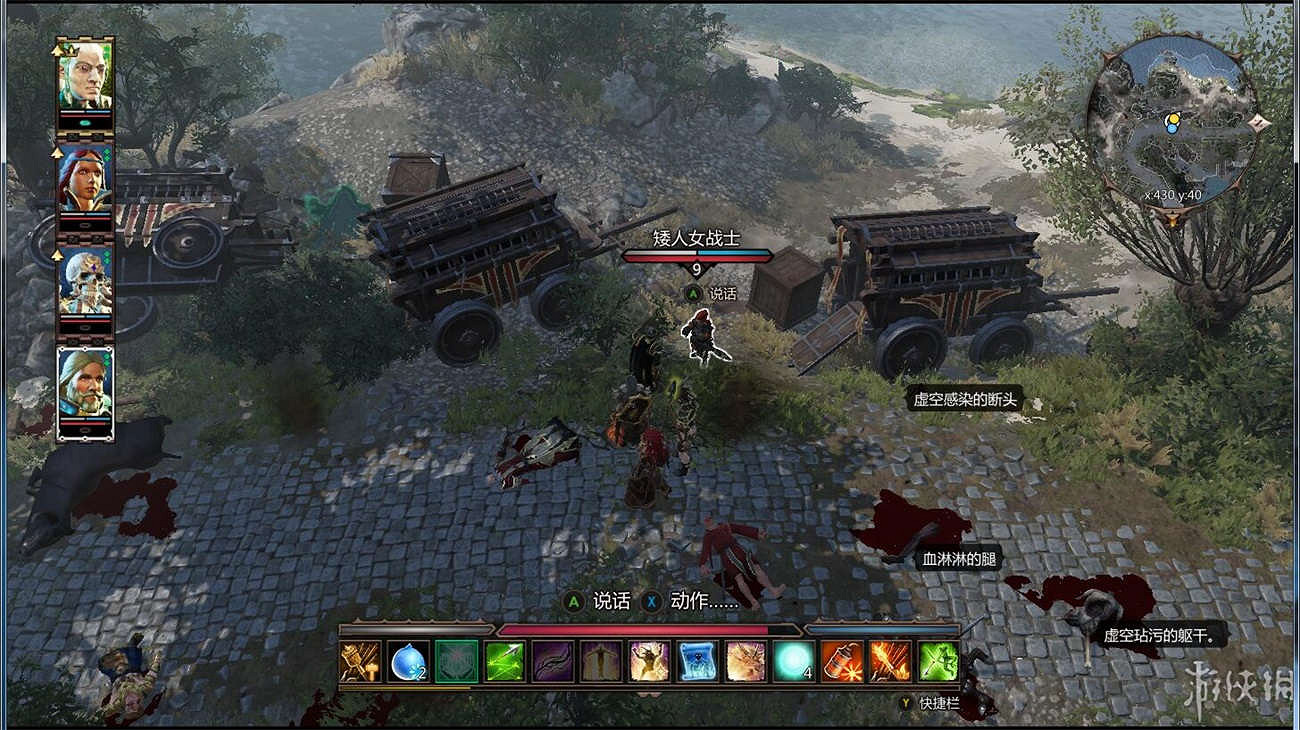 《神諭：原罪2》全章節全主支線任務流程圖文攻略 全角色/種族/職業+系統教學[攻略組]【完結】