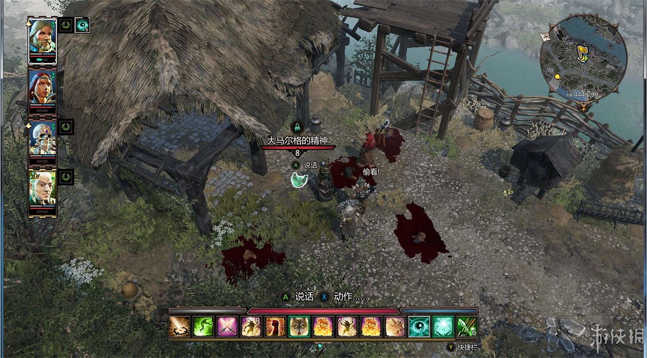 《神諭：原罪2》全章節全主支線任務流程圖文攻略 全角色/種族/職業+系統教學[攻略組]【完結】