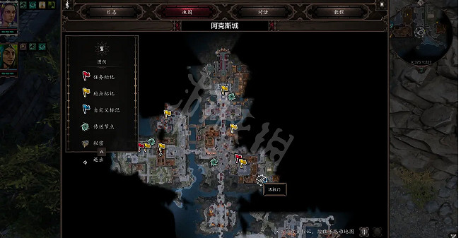 《神諭:原罪2》死神海岸汙染者套怎麽獲得 死神海岸汙染者套獲得方法 《神諭:原罪2》死神海岸汙染者套怎麽獲得 死神海岸汙染者套獲得方法