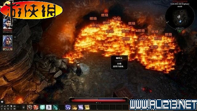 《神諭：原罪2》正式版系統教學+全種族/職業圖鑒+全劇情流程圖文詳解【完結】