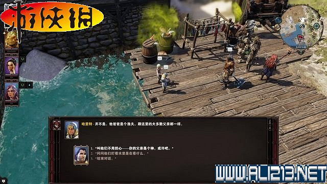 《神諭：原罪2》正式版系統教學+全種族/職業圖鑒+全劇情流程圖文詳解【完結】