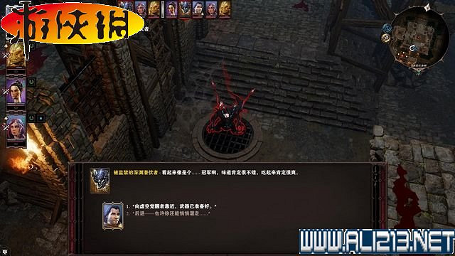 《神諭：原罪2》正式版系統教學+全種族/職業圖鑒+全劇情流程圖文詳解【完結】