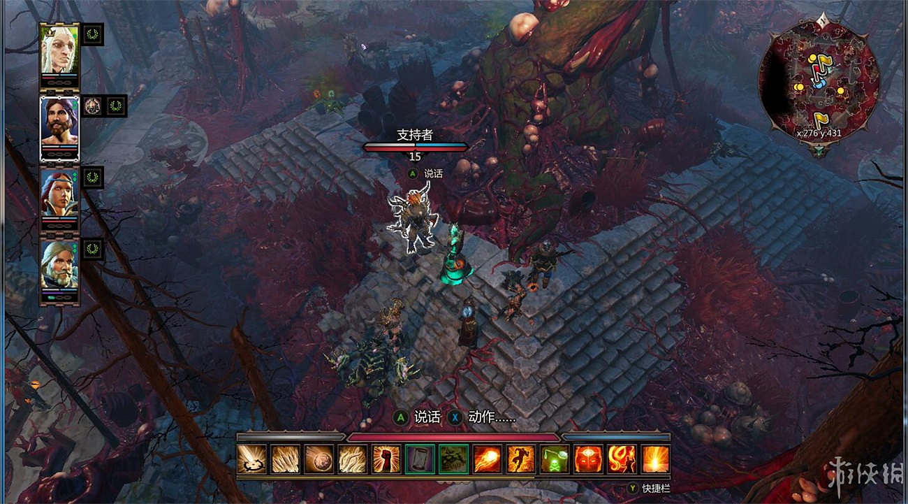 《神諭：原罪2》全章節全主支線任務流程圖文攻略 全角色/種族/職業+系統教學[攻略組]【完結】