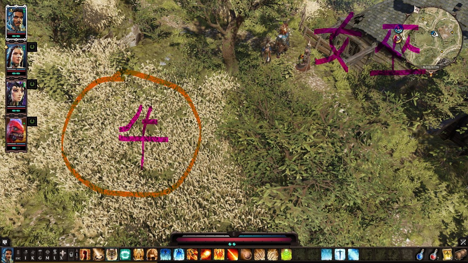 《神諭：原罪2》第二章女巫藥劑作用解析 女巫藥劑有什麽用？