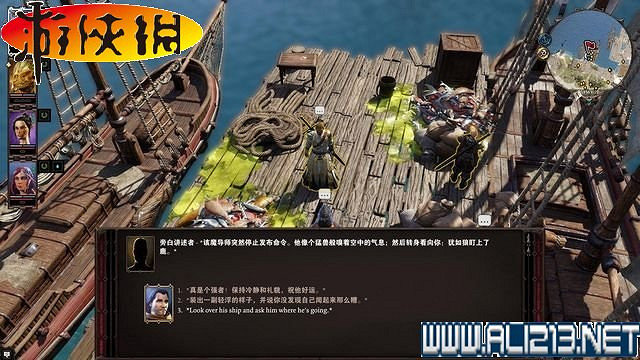 《神諭：原罪2》正式版系統教學+全種族/職業圖鑒+全劇情流程圖文詳解【完結】