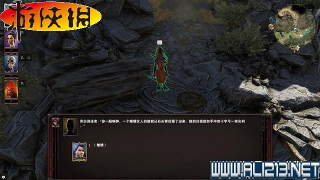 《神諭：原罪2》正式版系統教學+全種族/職業圖鑒+全劇情流程圖文詳解【完結】