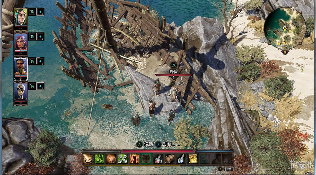 《神諭：原罪2》全章節全主支線任務流程圖文攻略 全角色/種族/職業+系統教學[攻略組]【完結】