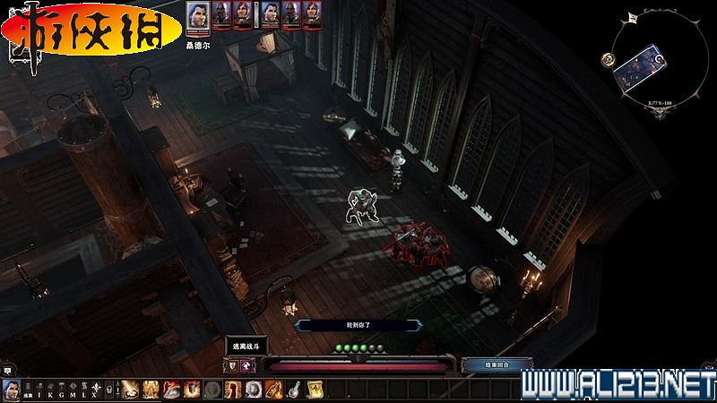 《神諭：原罪2》正式版系統教學+全種族/職業圖鑒+全劇情流程圖文詳解【完結】