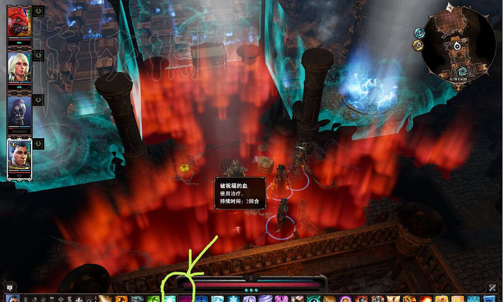 《神諭:原罪2》終極之戰怎麽打?終極之戰圖文心得 《神諭:原罪2》終極之戰怎麽打?終極之戰圖文心得