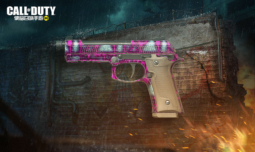 《決勝時刻：Mobile》赤色天涯寶箱怎麽樣 赤色天涯寶箱皮膚介紹